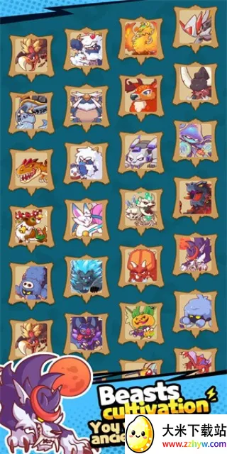 我在史前当大佬(史前打怪经营游戏) 我在史前当大佬(史前打怪经营游戏)