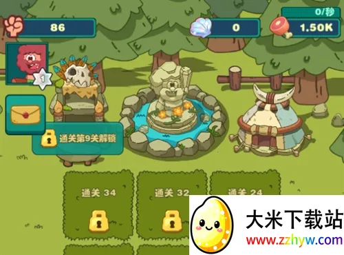 我在史前当大佬(史前打怪经营游戏) 我在史前当大佬(史前打怪经营游戏)