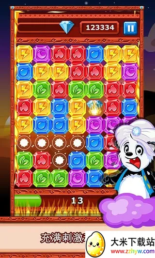 ��ʯ�����ְ�׿���ֻ���v5.3 (53015) �ٷ������ͼ