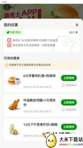 �¿�ʿ2025�ٷ�����