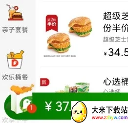 �¿�ʿ2025�ٷ�����