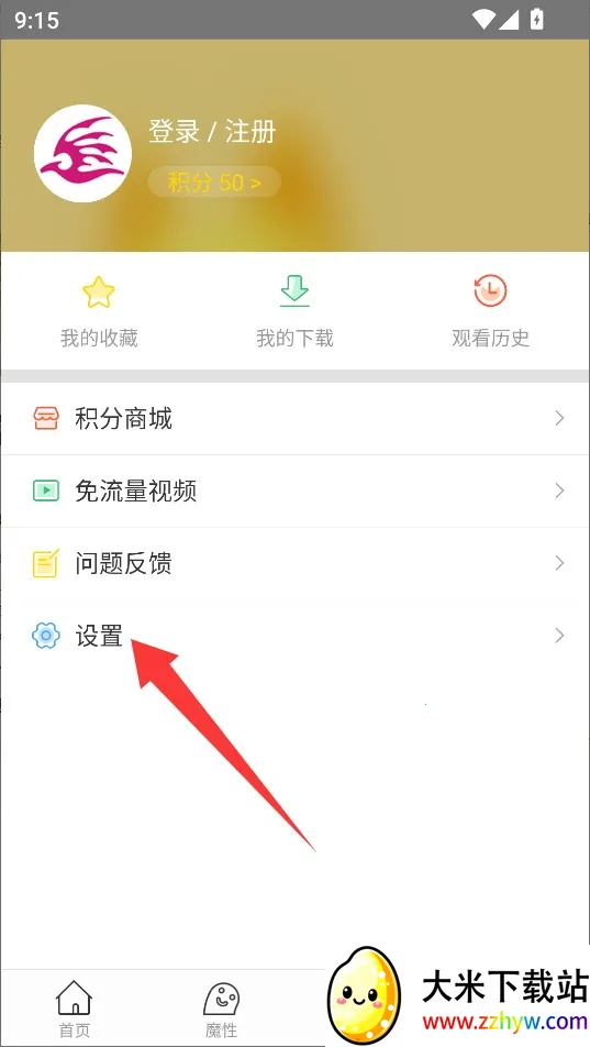 �ɼ���(������Դƽ̨)