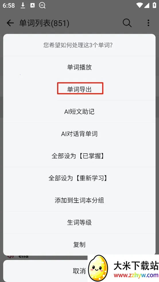 ��������(����ѧϰ����)