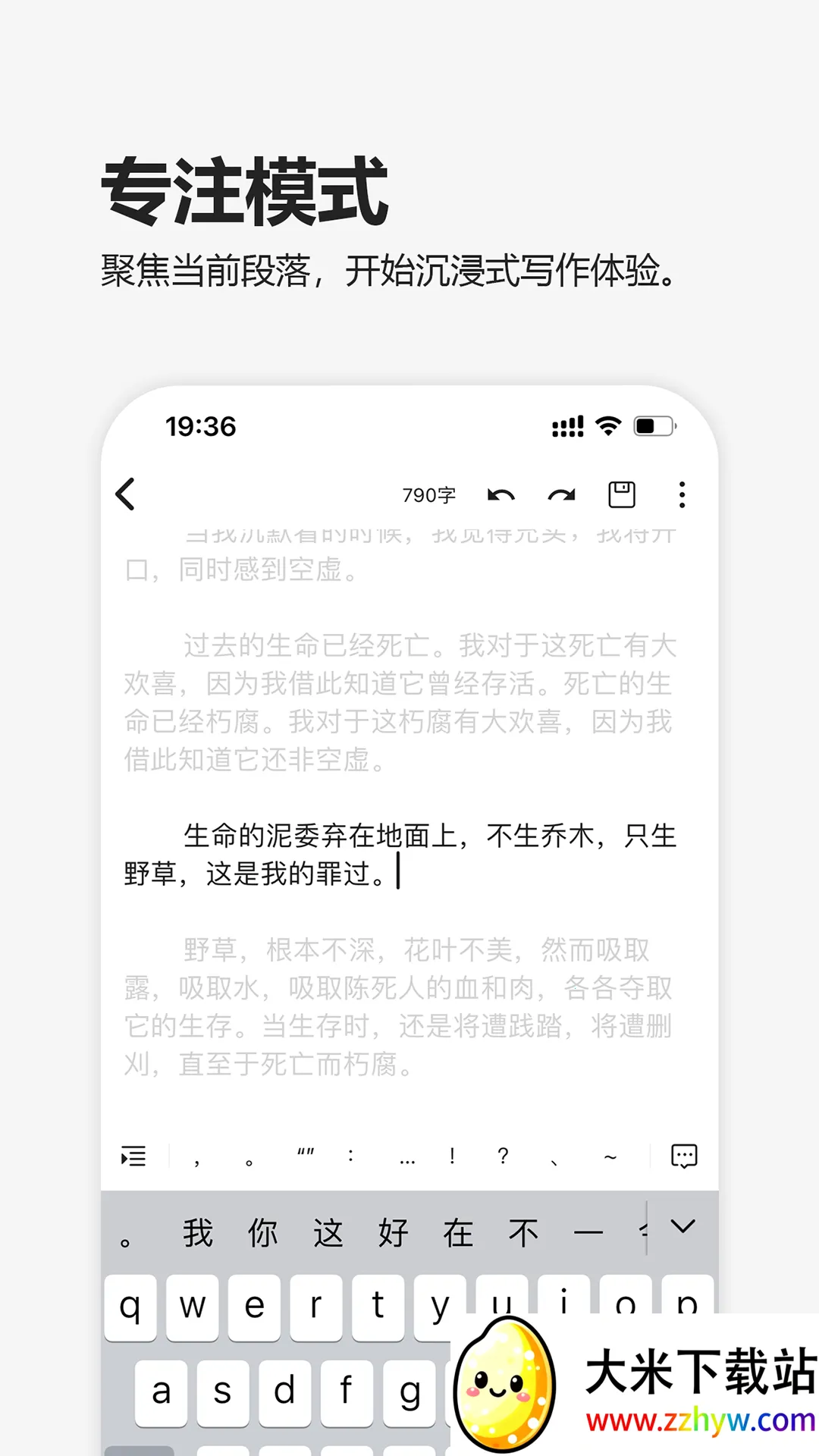 Ԫ������(С˵д������)