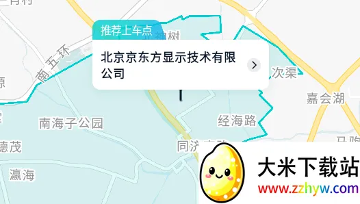 ��Զ����2025�ٷ�����