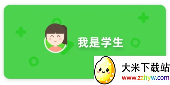 �ٶ�Ȥ����2025���ذ�װ