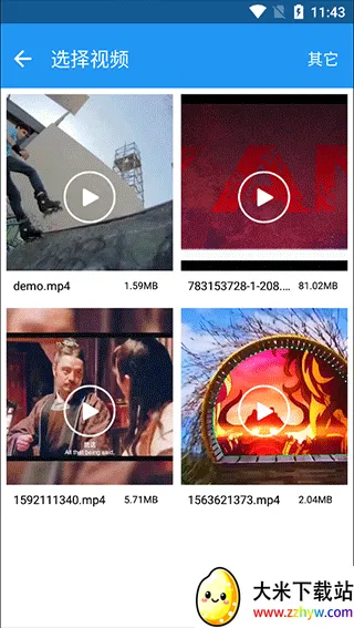 ��Ƶȥˮӡ2025���ذ�װ