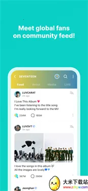 werseve(����׷��ƽ̨)v3.8.0 ��Ѱ��ͼ