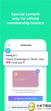 werseve(����׷��ƽ̨)v3.8.0 ��Ѱ��ͼ