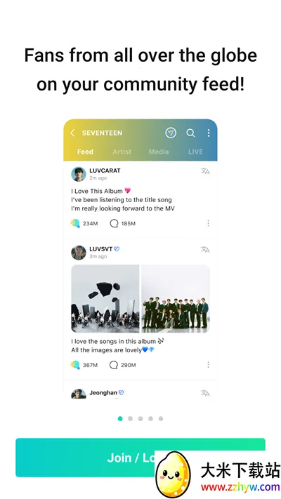 werseve(韩娱追星平台) werseve(韩娱追星平台)