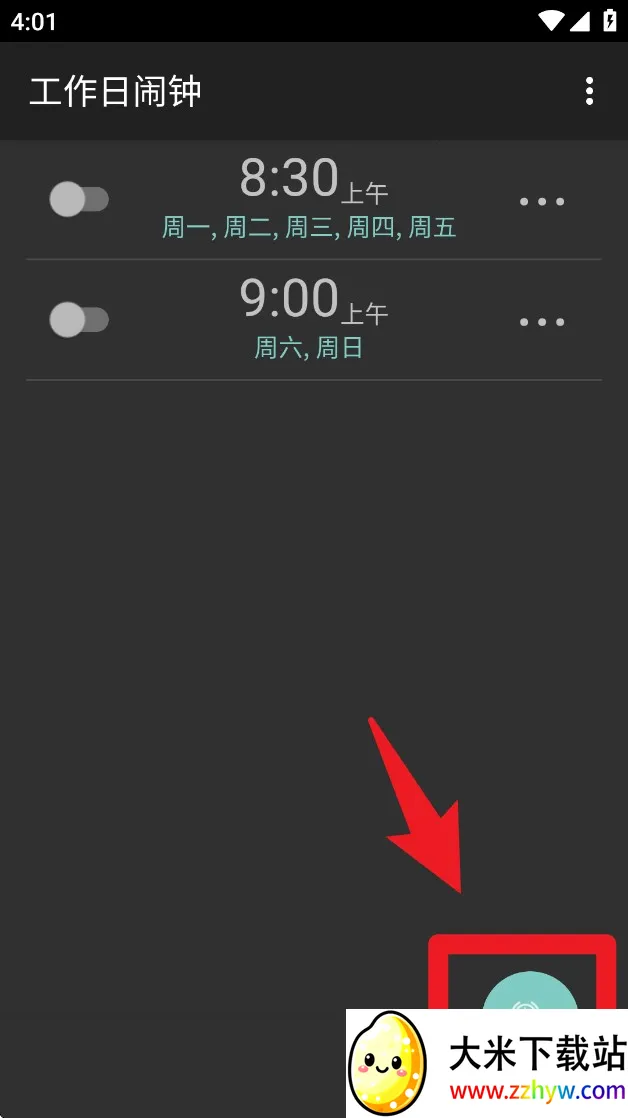 ����������2025���°汾