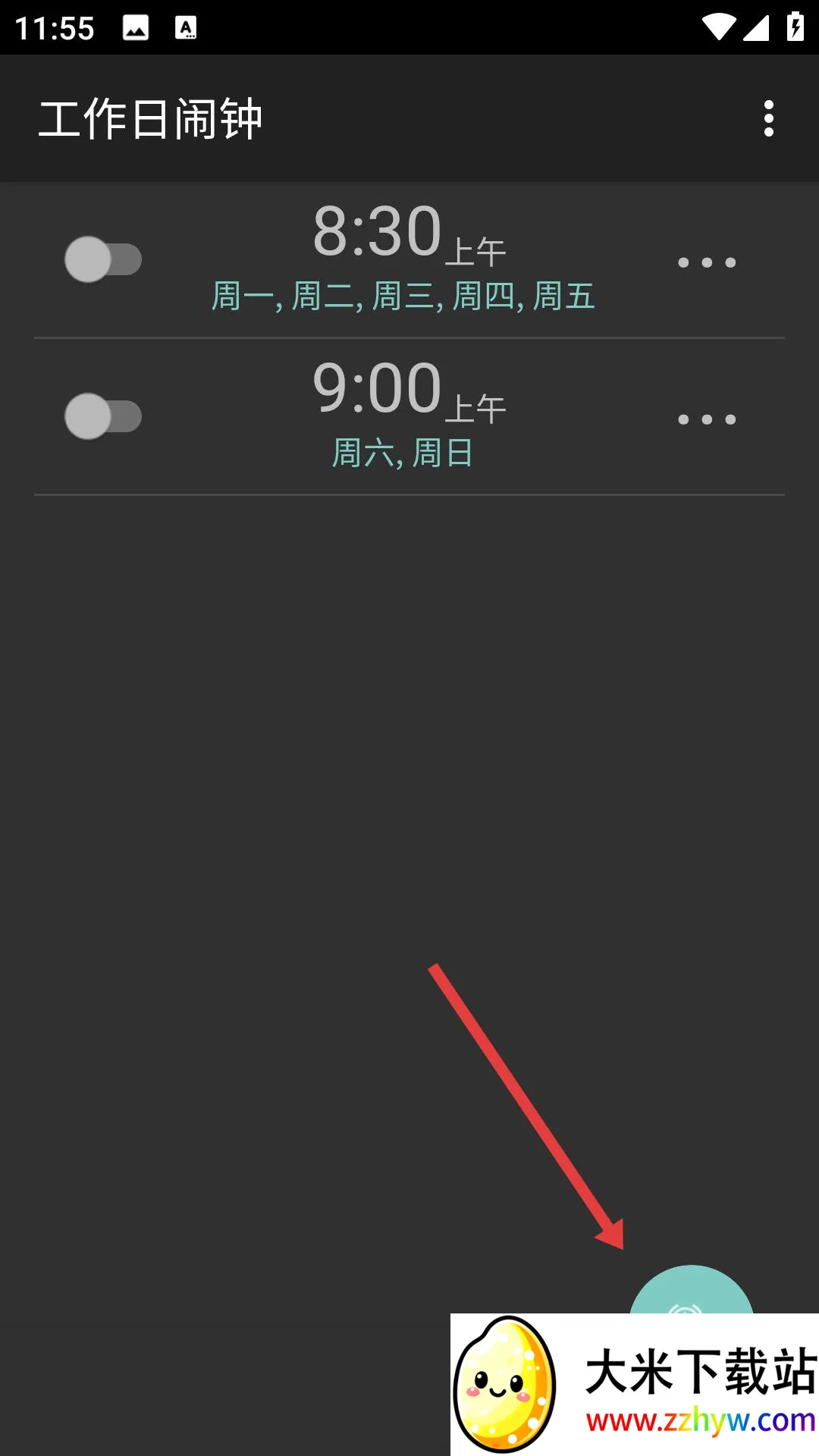 ����������2025���°汾