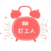 ����������2025���°汾v1.0.3 ��׿��