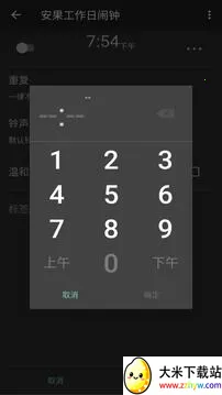 ����������2025���°汾v1.0.3 ��׿���ͼ