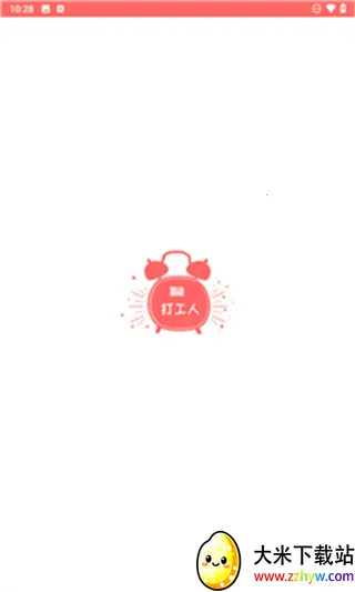 ����������2025���°汾