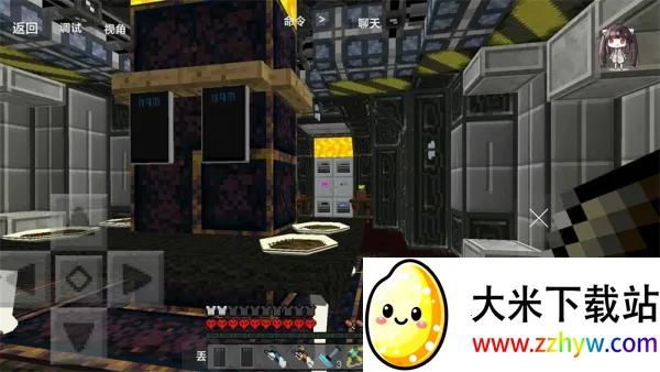 �ҵ�����ˮ���Ƚ�2025�ٷ�����v2.7.5.227303 �ٷ������ͼ