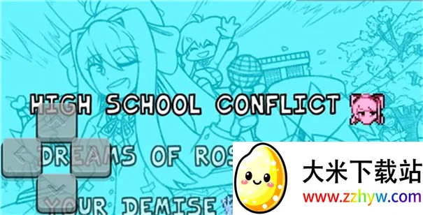 周五夜放克莫妮卡2025下载安装 周五夜放克莫妮卡2025下载安装