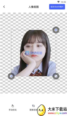 抠图换背景2025官方正版 抠图换背景2025官方正版