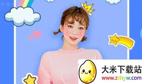 抠图换背景2025官方正版 抠图换背景2025官方正版