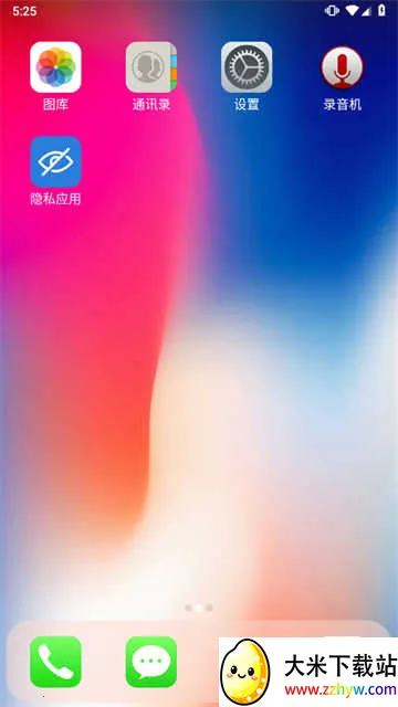 X��������(������������)v3.4.4 ��Ѱ��ͼ