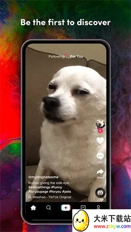 tiktok��2025���ذ�װv41.3.5 ��׿���ͼ