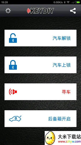 KD�ƿذ�׿���ֻ���v3.2.9 �ֻ����ͼ