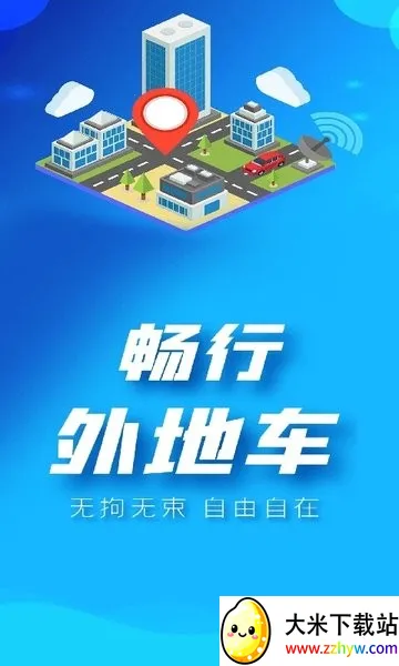 ������س�2025�ٷ�����