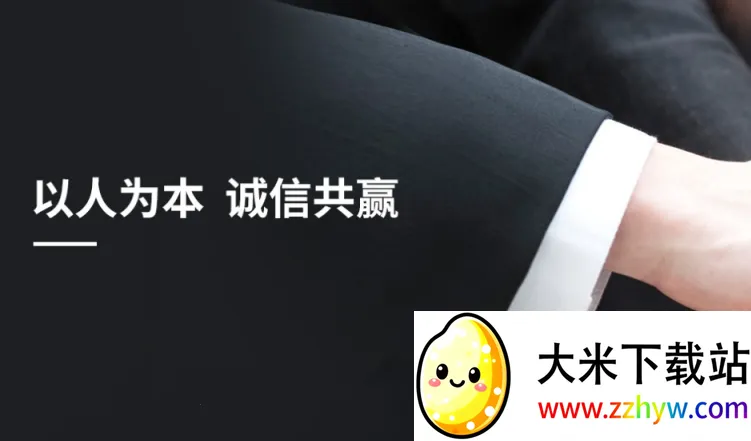 民生宝最新手机版 民生宝最新手机版