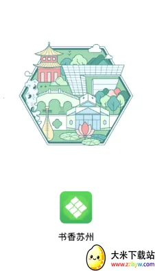 ��������2025���ذ�װ