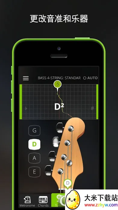GuitarTuna(���ֵ�������)v6.3.5 �ֻ����ͼ