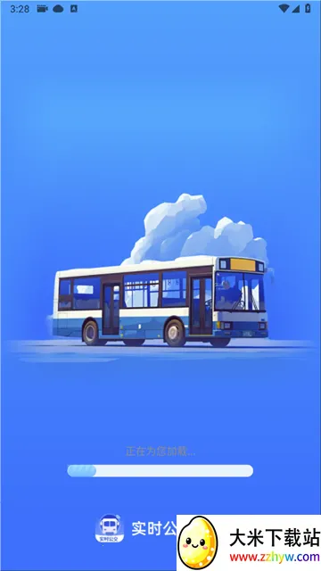 ʵʱ������ͨ(��������ƽ̨)