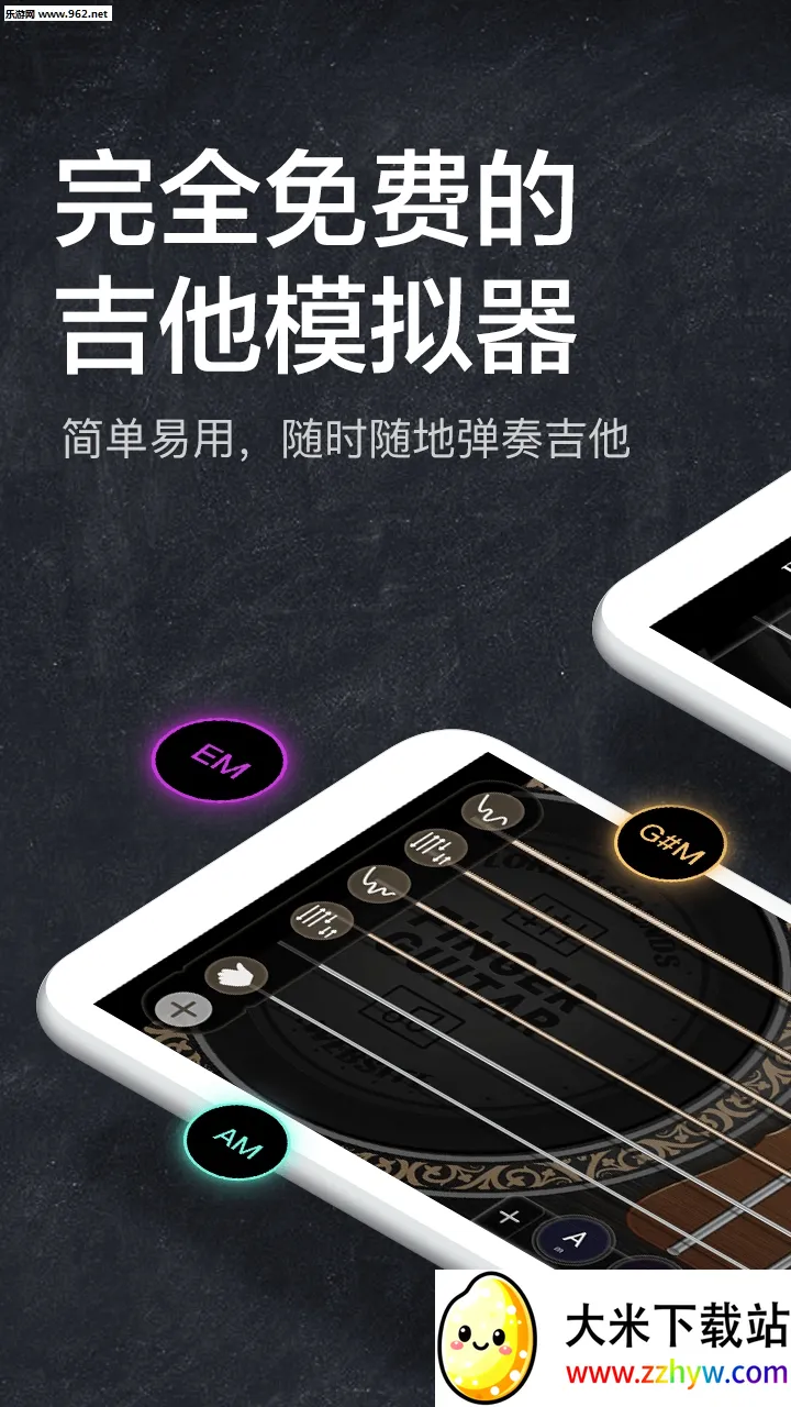 ָ�⼪��ģ���������ֻ���v2.6.6 ��Ѱ��ͼ