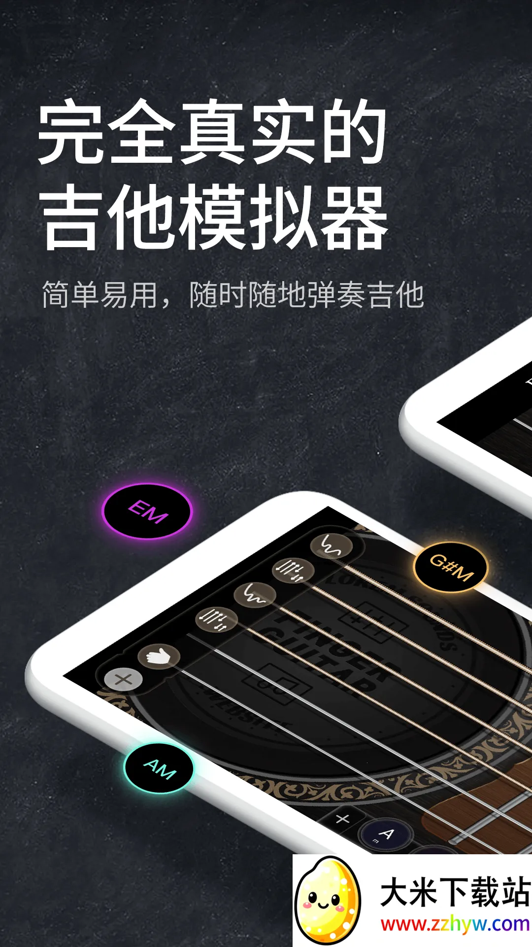 ָ�⼪��ģ���������ֻ���v2.6.6 ��Ѱ��ͼ