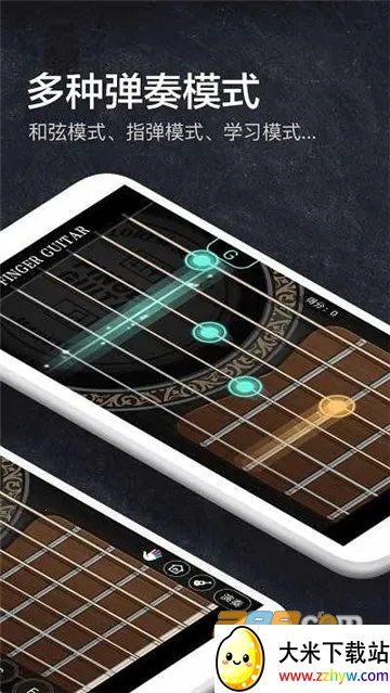 ָ�⼪��ģ���������ֻ���v2.6.6 ��Ѱ��ͼ