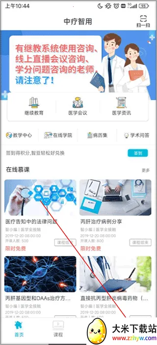 �������������ֻ���