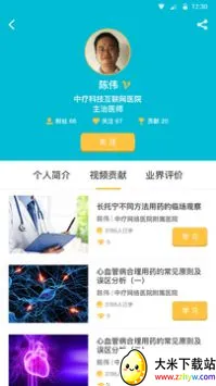 �������������ֻ���v2.2.26 ��׿���ͼ