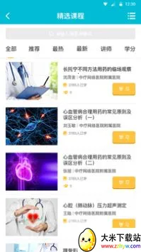 �������������ֻ���v2.2.26 ��׿���ͼ