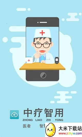 �������������ֻ���