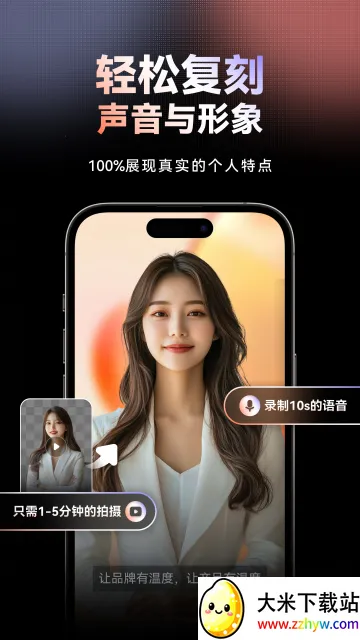 ���˲��������ֻ���v1.9.31 �ֻ����ͼ