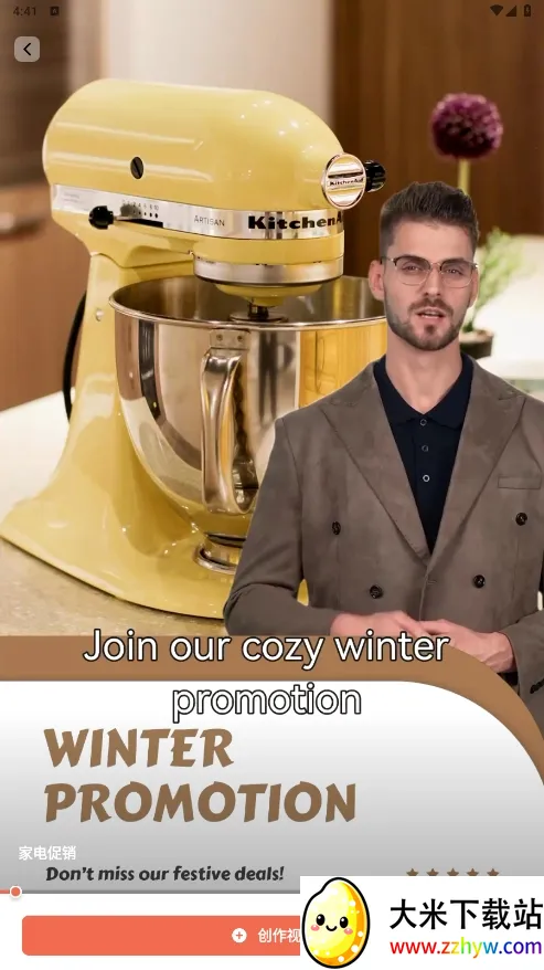 ���˲��������ֻ���v1.9.31 �ֻ����ͼ