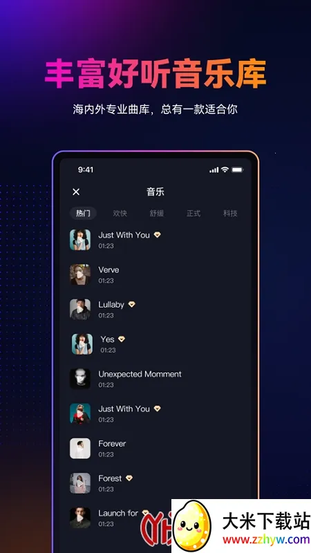 ���˲��������ֻ���