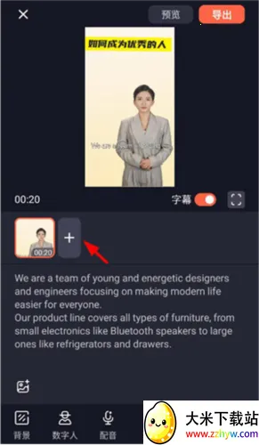 ���˲��������ֻ���