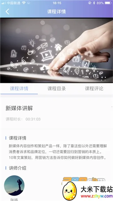 ѧϰ������(������ѵ����)v3.70.0 ��Ѱ��ͼ