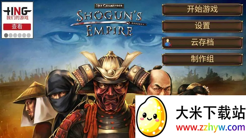 Ļ���۹�(��ʽ��������)v2.0.1 �ֻ����ͼ