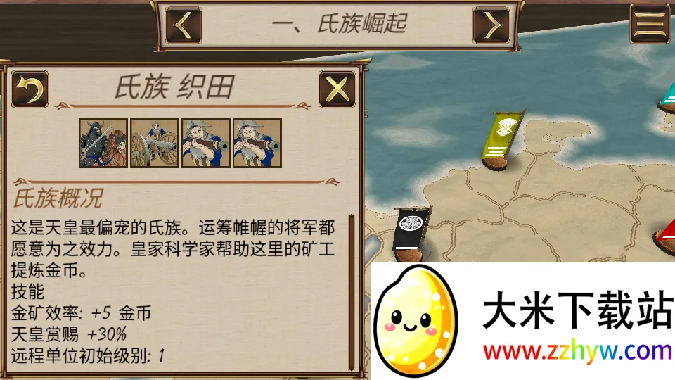 Ļ���۹�(��ʽ��������)v2.0.1 �ֻ����ͼ