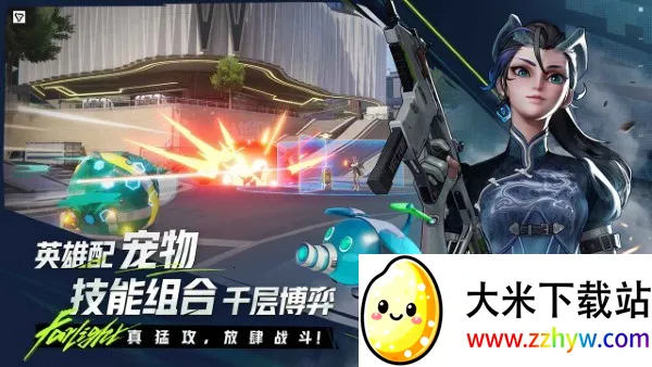 Զ��84��׿���ֻ���v1.1.1.3.1612300 �ֻ����ͼ