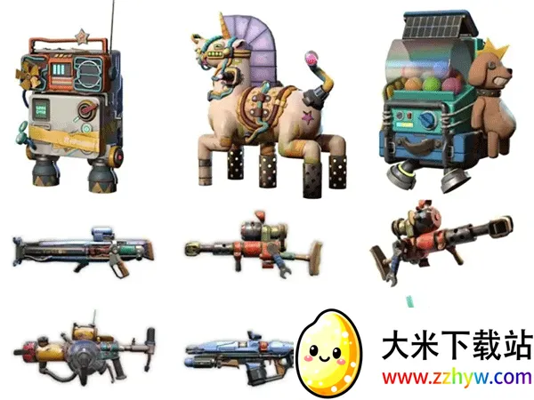 远光84安卓版手机版 远光84安卓版手机版