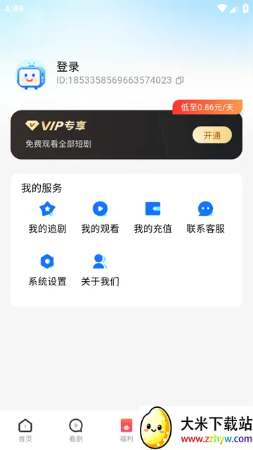 ɽ���̾�2025���ذ�װ