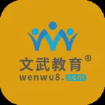 ��������2025���°汾v1.2.0 ��׿��