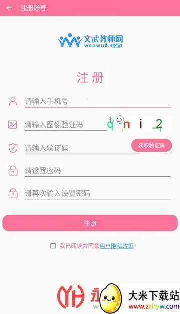 ��������2025���°汾